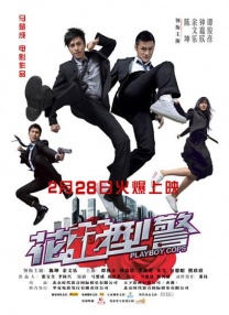 国产成人精品在线观看